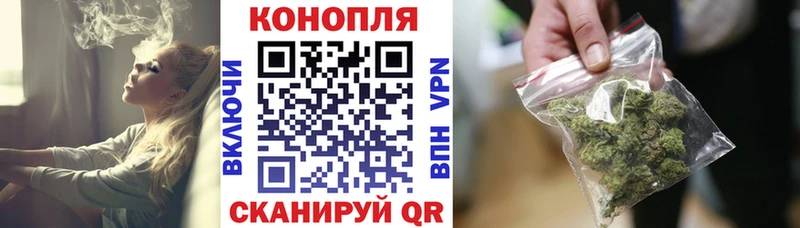 Купить наркотики Дедовск Галлюциногенные грибы  Меф мяу мяу  ГАШ  Марихуана  A PVP 