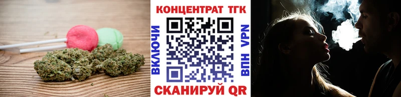 Cannafood марихуана  цены наркотик  Дедовск 