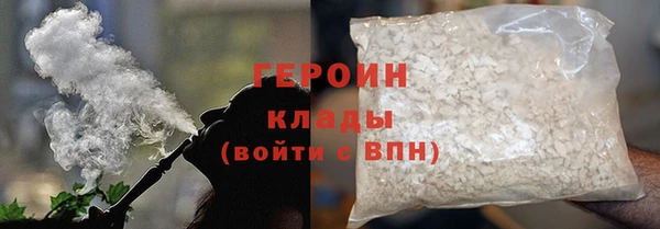 прущая мука Вязники