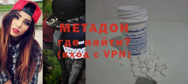 эйфоретик Горняк