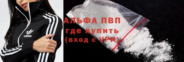 прущая мука Вязники