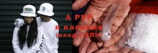 прущая мука Вязники