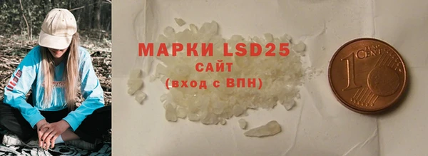 jwh Вяземский