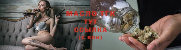прущая мука Вязники