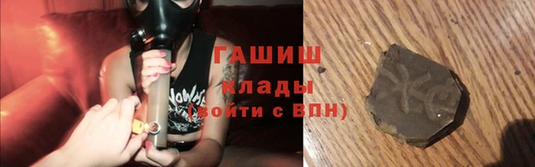 прущая мука Вязники