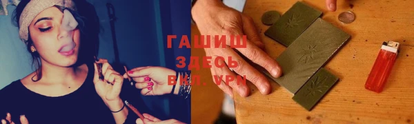 jwh Вяземский