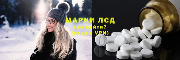 jwh Вяземский