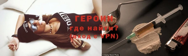 скорость mdpv Володарск
