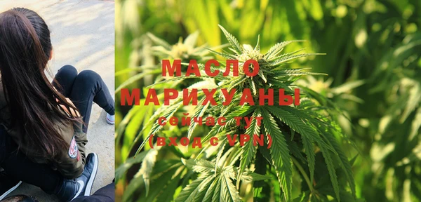 прущая мука Вязники