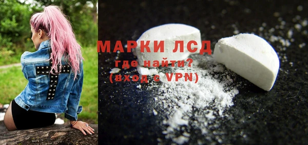 jwh Вяземский