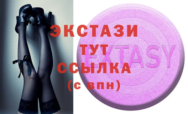 jwh Вяземский