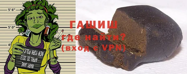 прущая мука Вязники