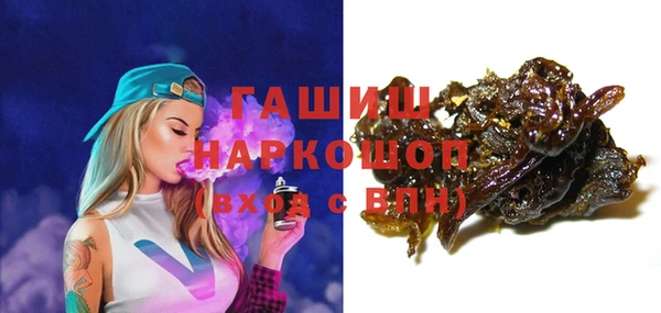 jwh Вяземский