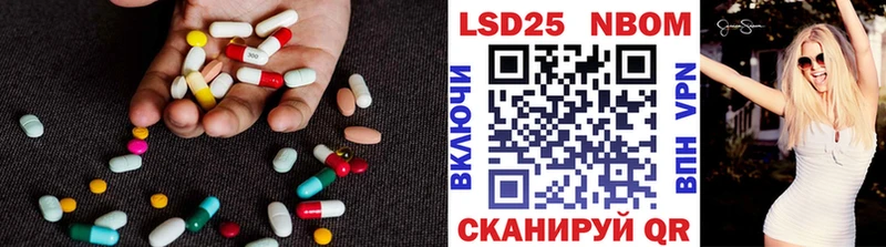 ЛСД экстази ecstasy  Дедовск 