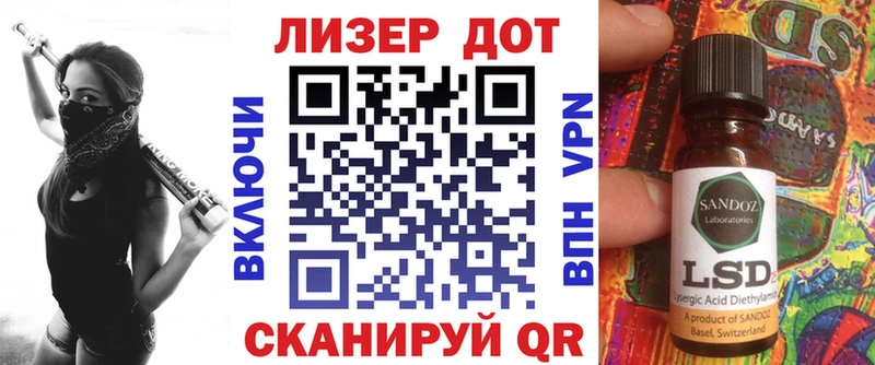 Марки NBOMe 1500мкг  Дедовск 